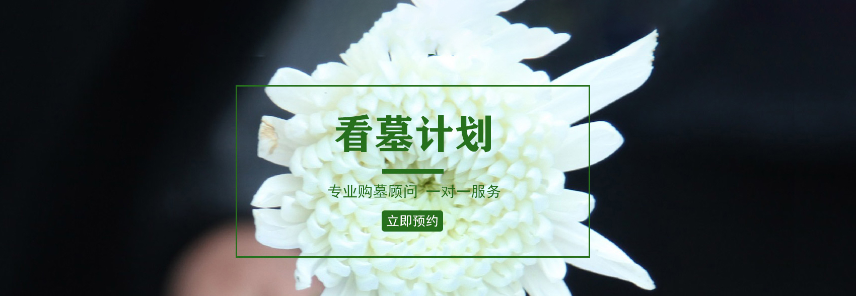 幻灯片2