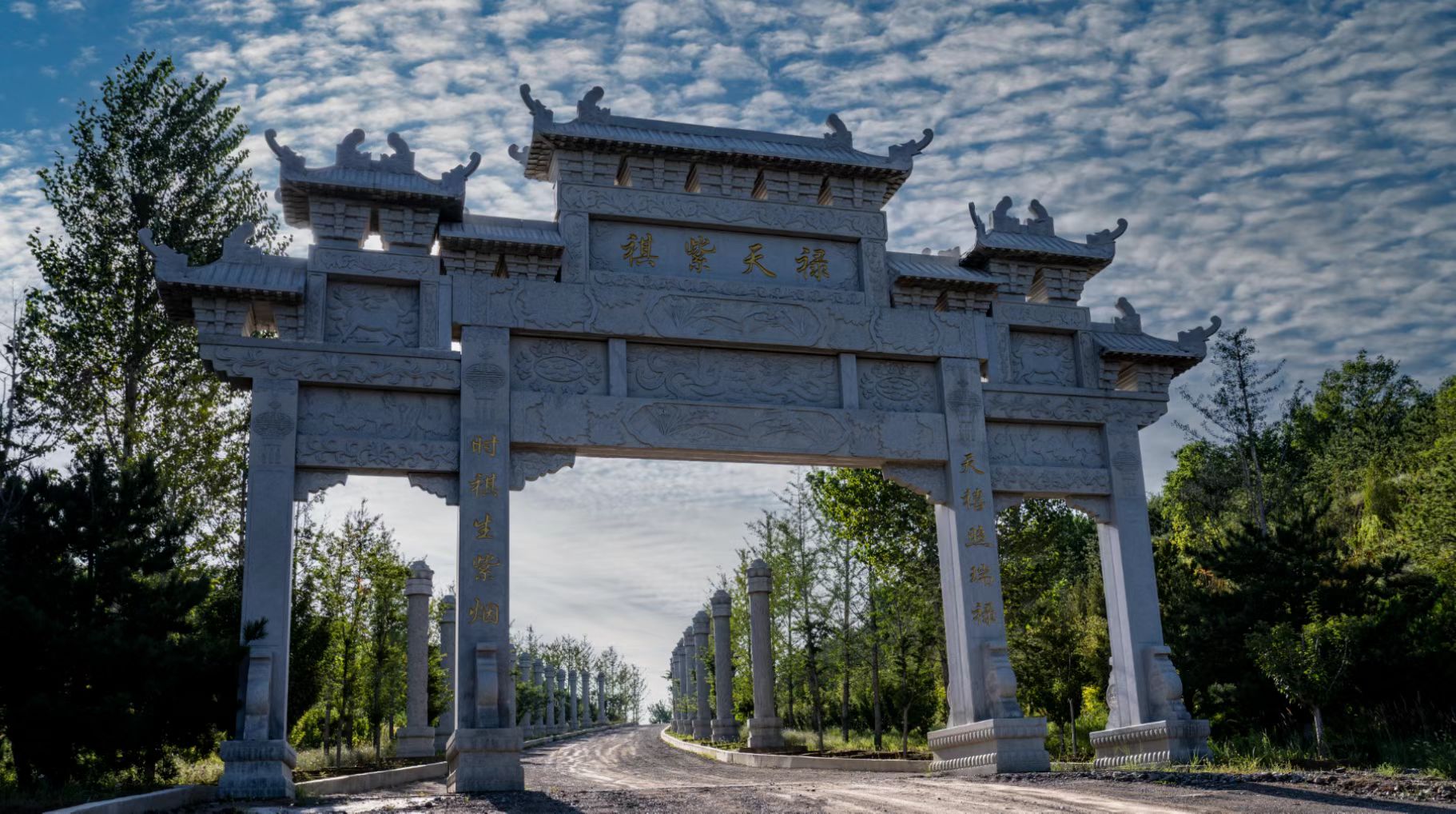 【太原公墓】祺紫天禄选购指南