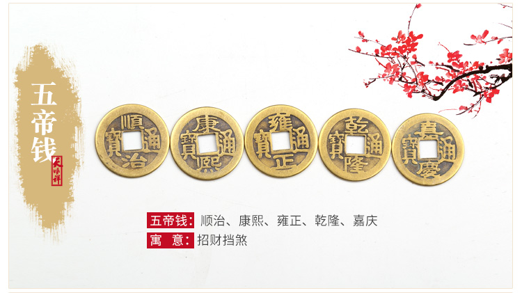 【太原公墓】墓地里面陪葬品都放什么？祭祀贡品讲究？