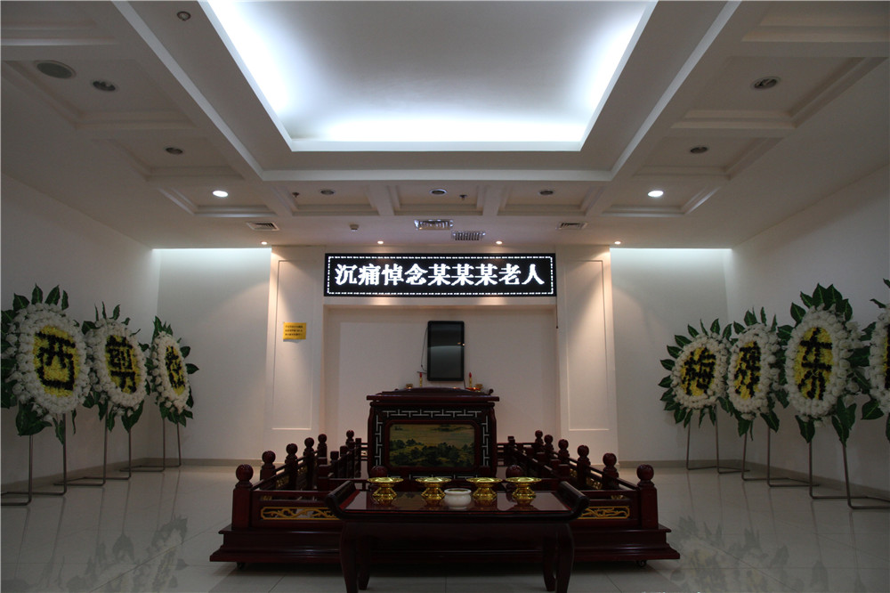 【太原公墓】去殡仪馆的流程是什么？需要什么手续？